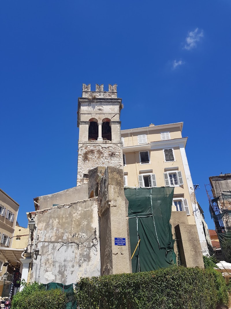 Bell Tower of the Annunziata Holy Church