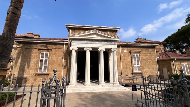 Cyprus Museum