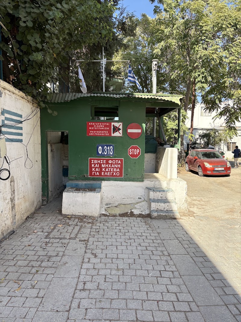 Green Line / UN Buffer Zone