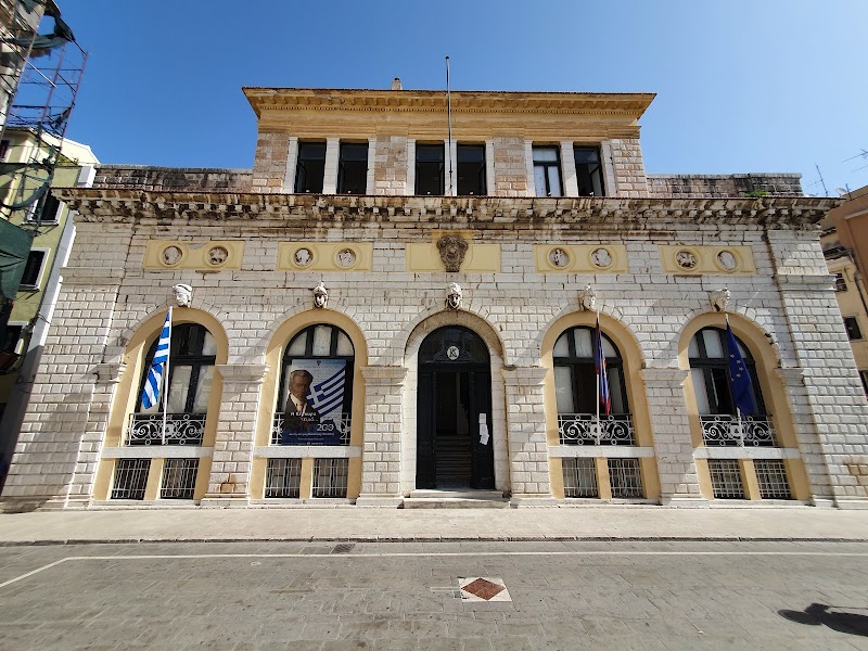 Old Town Hall of Corfu (San Giacomo Theatre)