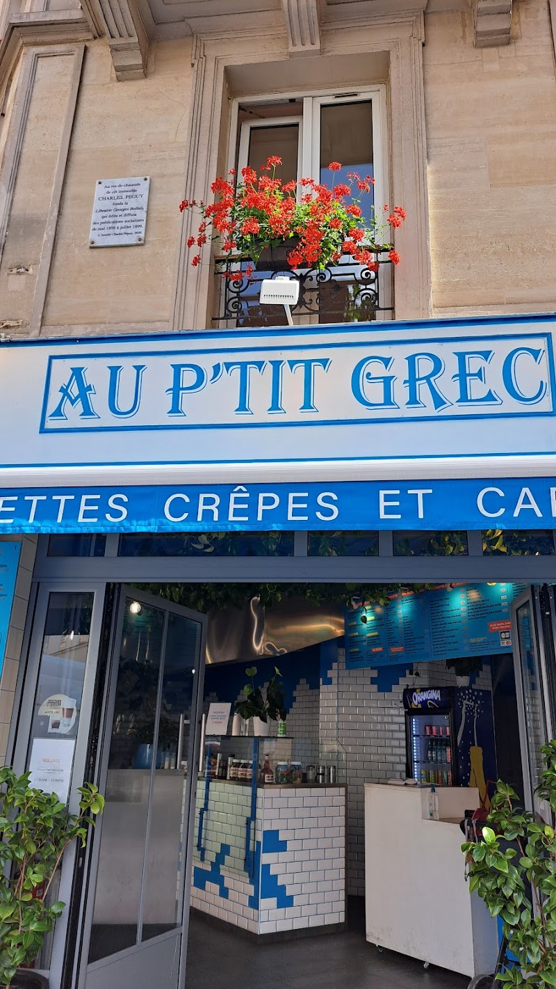 Au P’tit Grec