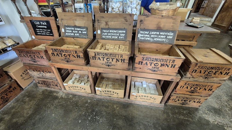 Patounis' Soap Factory