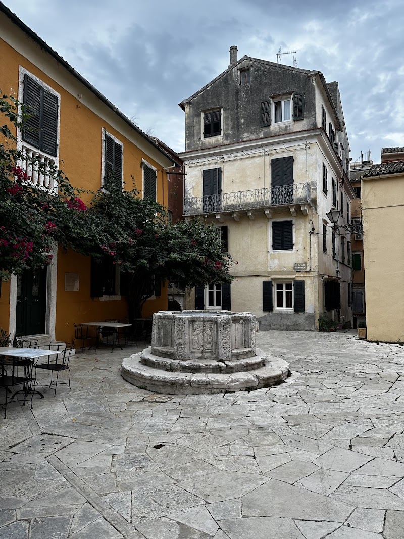 Kremastis Square