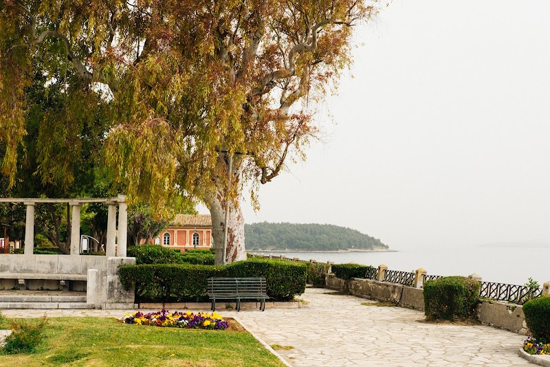 Bosketo Garden