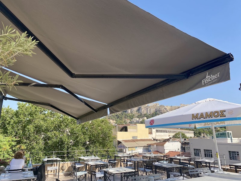 Cafe Avissinia
