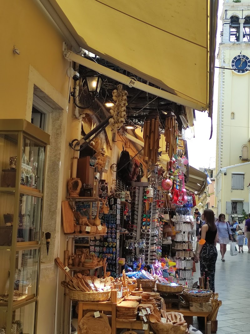 The Touristic Market of Corfu Old Town