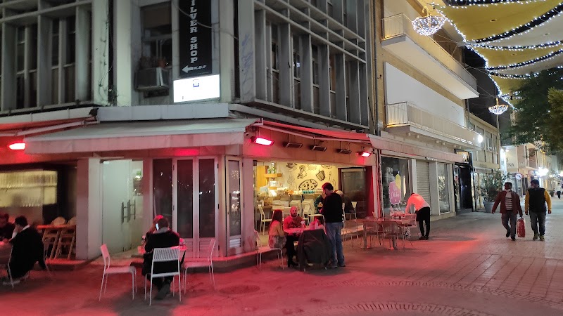 Il Forno Restaurant