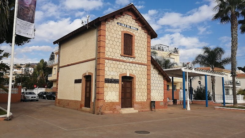 Paseo Blas Infante